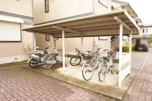 宇都宮駅 バス25分  中丸公園前下車：停歩5分 1階の物件外観写真